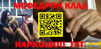 ECSTASY Чапаевск