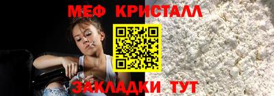 скорость mdpv Усть-Джегута