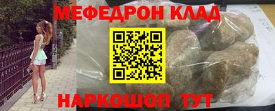 ECSTASY Чапаевск