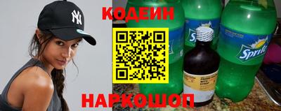 бутик Усть-Илимск