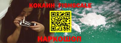 бутик Усть-Илимск
