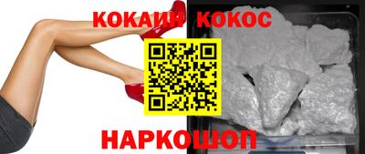 ECSTASY Чапаевск