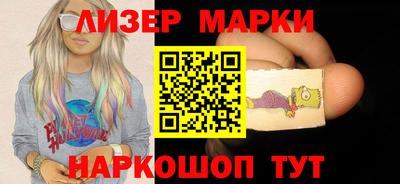 mdma Уссурийск
