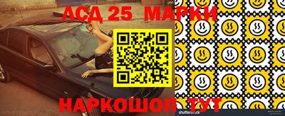 ECSTASY Чапаевск