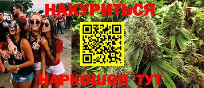 ECSTASY Чапаевск