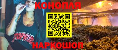 ECSTASY Чапаевск