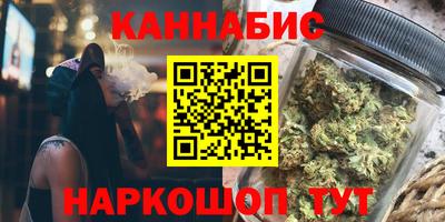 бутик Усть-Илимск