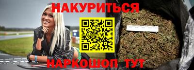 бутик Усть-Илимск