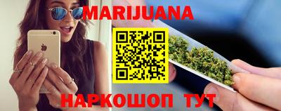mdma Уссурийск