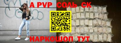 mdma Уссурийск