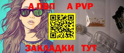 mdma Уссурийск
