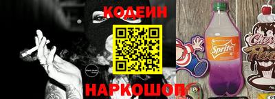 скорость mdpv Усть-Джегута