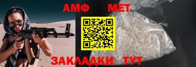 скорость mdpv Усть-Джегута
