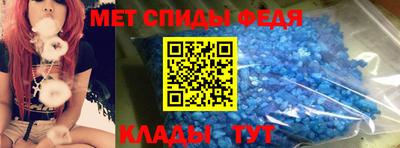бутират Чебоксары