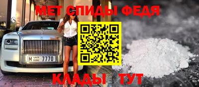 бутират Чебоксары