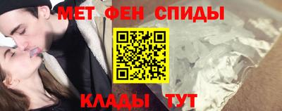 бутират Чебоксары