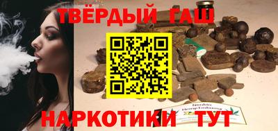 mdma Уссурийск