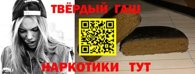 mdma Уссурийск