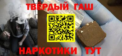 скорость mdpv Усть-Джегута