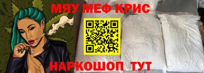 бутик Усть-Илимск
