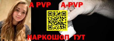 mdma Уссурийск