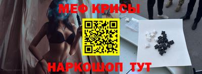 mdma Уссурийск