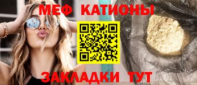 скорость mdpv Усть-Джегута