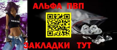 бутик Усть-Илимск