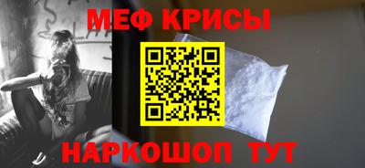 скорость mdpv Усть-Джегута